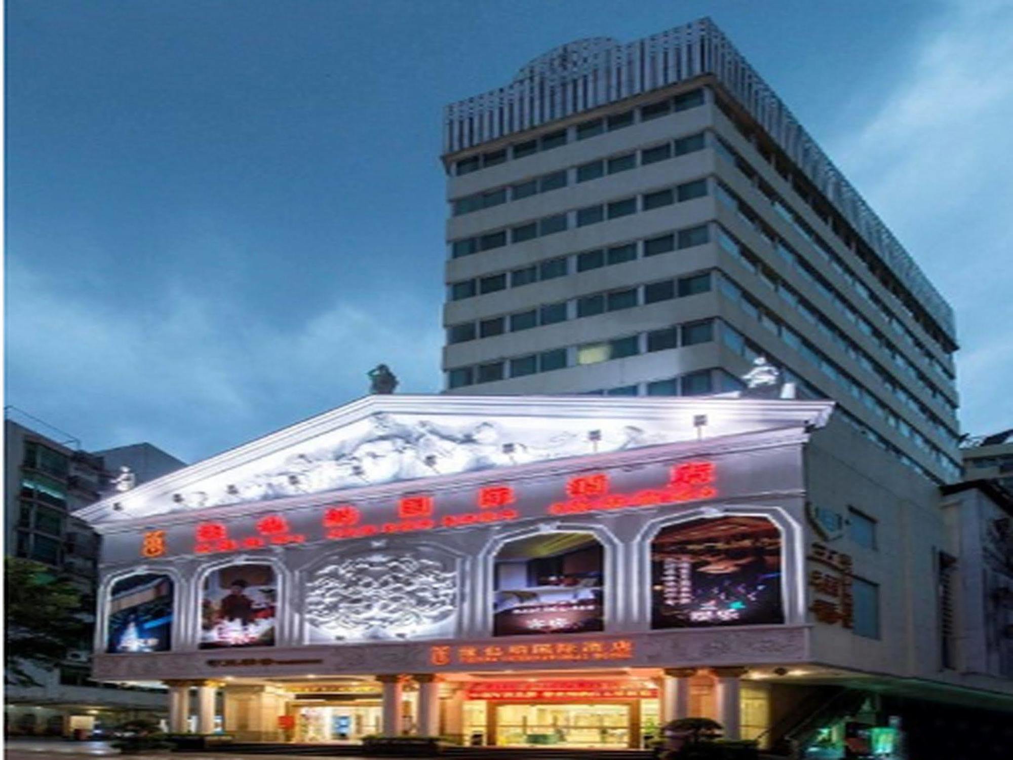 Vienna Hotel Kanton Exteriér fotografie